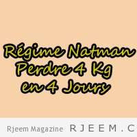 regime-natman1