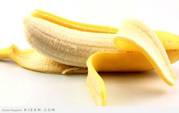 الموز للتخسيس