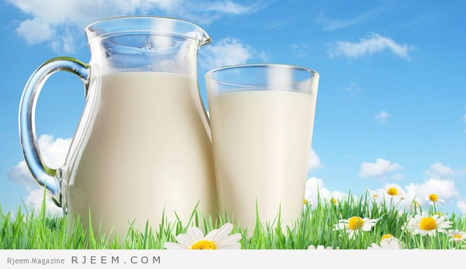 فوائد الحليب - تعرف على اهمية الحليب للصحه والجمال | مجلة رجيم