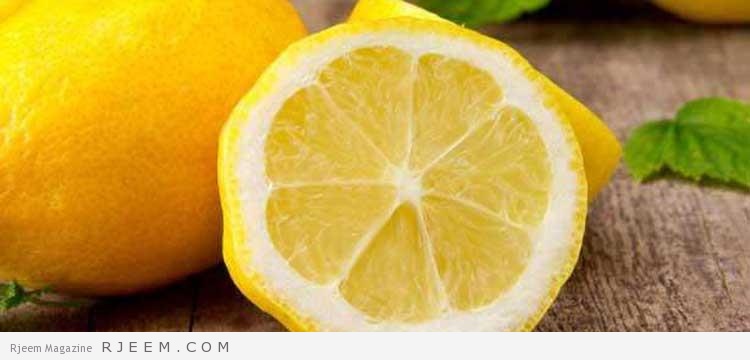 فوائد الليمون - تعرف على اهمية الليمون للصحه والجمال