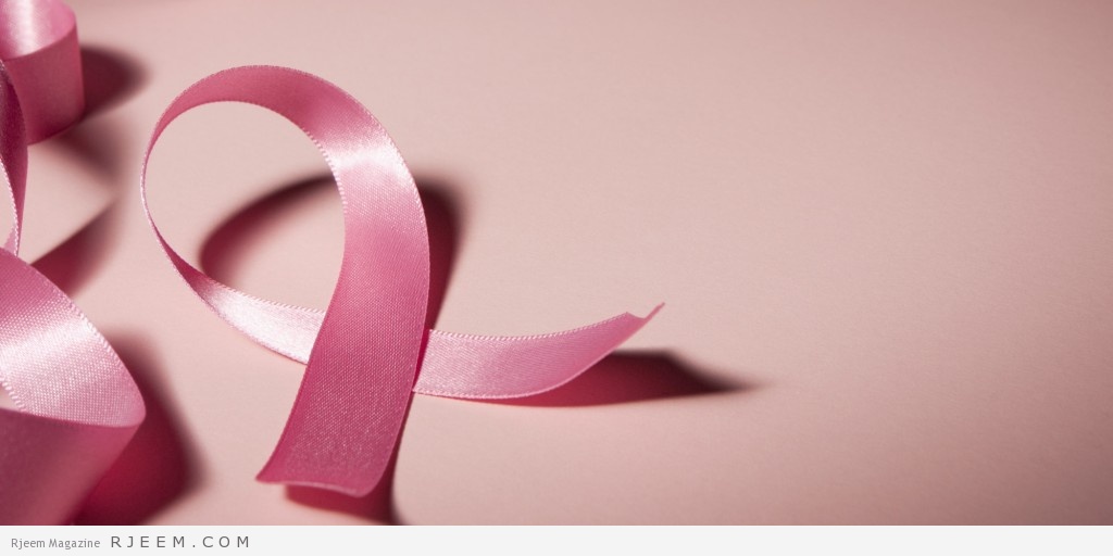 اعراض وعلاج سرطان الثدي - كل ما يخص سرطان الثدي 