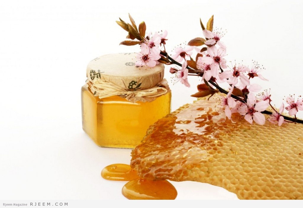 فوائد عسل النحل - فوائد عسل النحل العلاجية