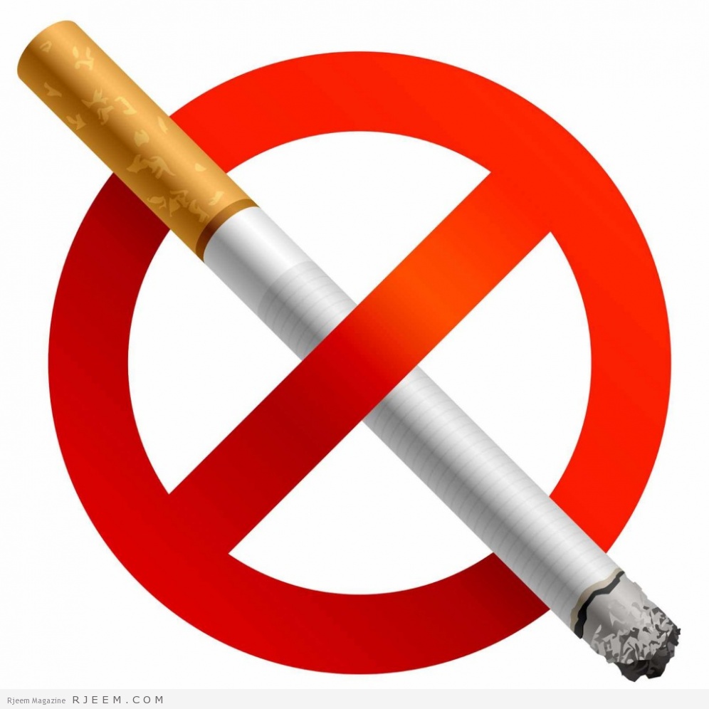 طرق الاقلاع عن التدخين - اهم النصائح من اجل الاقلاع عن التدخين نهائيا 