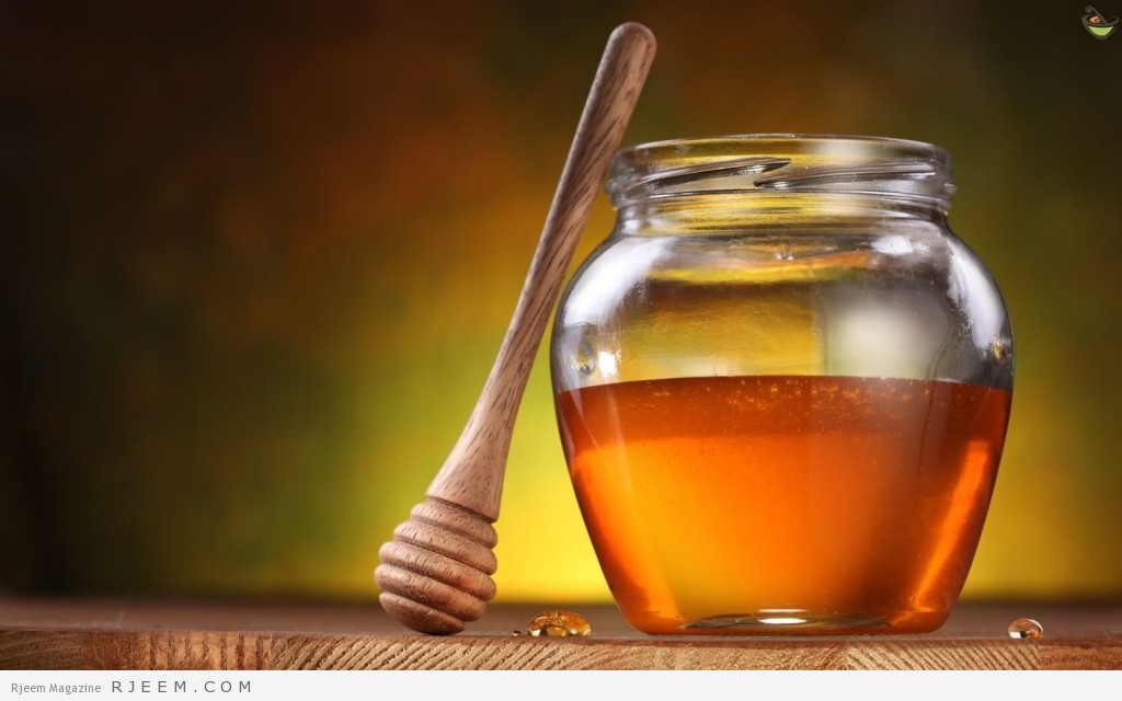 فوائد العسل الطبية - استخدامات العسل العلاجية