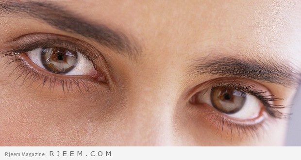 علاجات طبيعية للهالات السوادء تحت العين