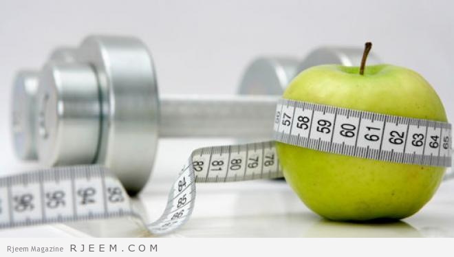 11 خطوة لانقاص الوزن بدون رجيم