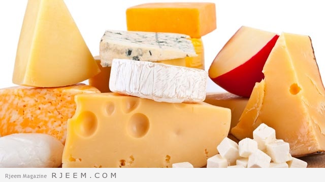8 فوائد صحية للجبن