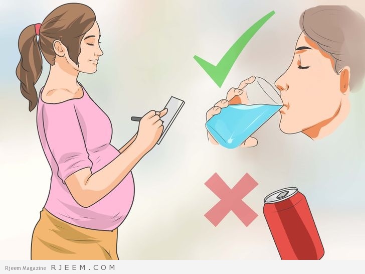8 التهابات خطيرة تؤثر على صحه الحامل