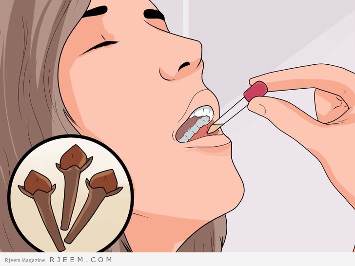 6 علاجات منزلية لألم الاسنان