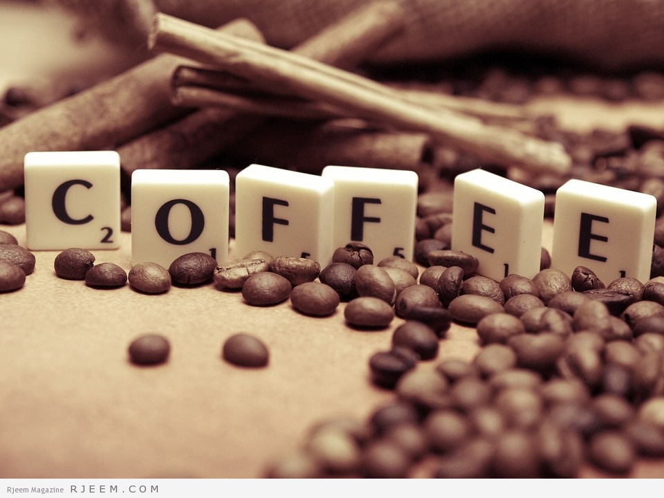 7 فوائد لتناول القهوة الصباحية