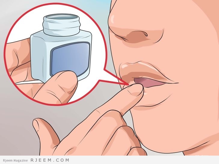 طرق طبيعية لازالة سواد حول الفم