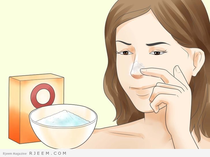 10 طرق طبيعية لعلاج الرؤوس البيضاء