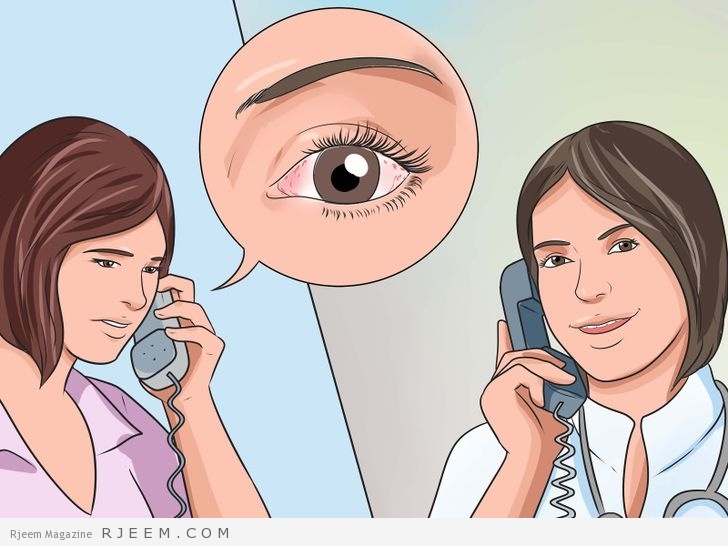 طرق ونصائح لعلاج ضعف البصر