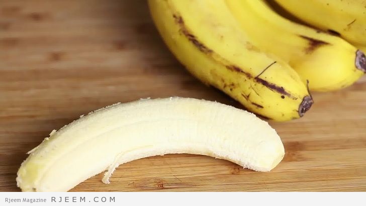 8 فوائد لتناول الموز يوميا