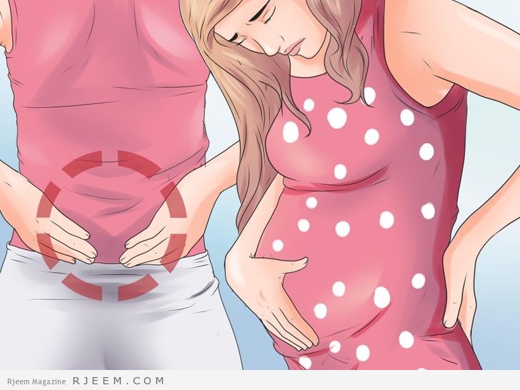 11 من اعراض الحمل قبل الدورة