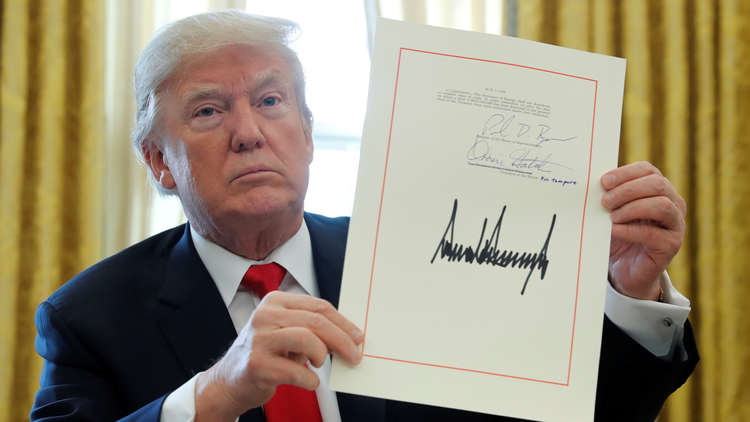 توقيع ترامب