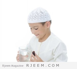 أطعمة مفيدة لصحة طفلك في رمضان