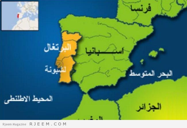 موقع البرتغال في الخريطة