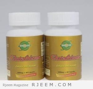 5 bottles glutathione capsules KOSHER softgel 1000 most skin whitening skin whitening pills efficacy mg