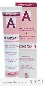 ORIGINAL ACHROMIN® Skin Whitening Cream - pigmented spots, freckles, brown patce
