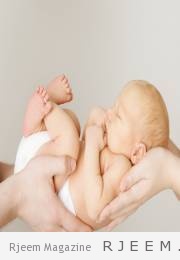 علاج بروز جبهة الأطفال حديثي الولادة مجلة رجيم