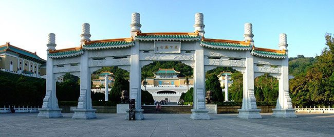متحف القصر الوطني في تايوان
