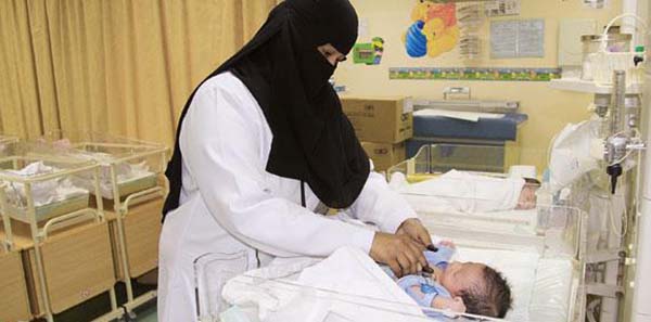 أفضل مستشفيات الولادة في جدة - مجلة رجيم