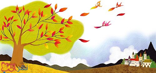 صور فصل الخريف مرسومة , رسومات فصل الخريف ملونة , مناظر مرسومة للخريف