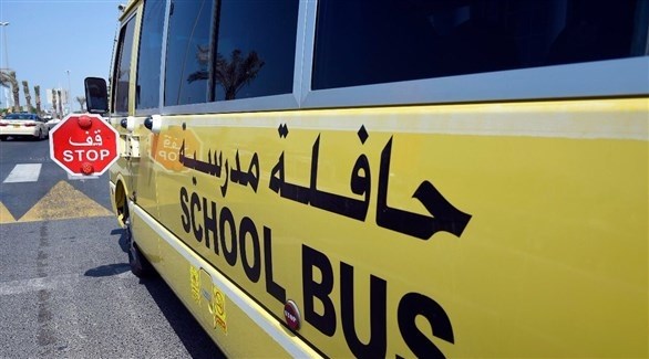 تطبيق ذكي لرصد المخالفات الخاصة بالحافلات المدرسية في دبي مجلة رجيم