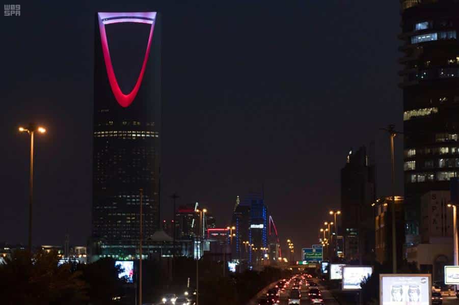 تعبير عن مدينة الرياض بالانجليزي قصير Abu Blogs