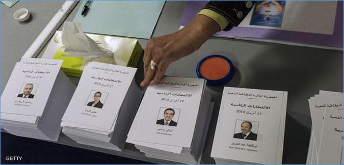 موعد الانتخابات الرئاسية فى الجزائر 2019