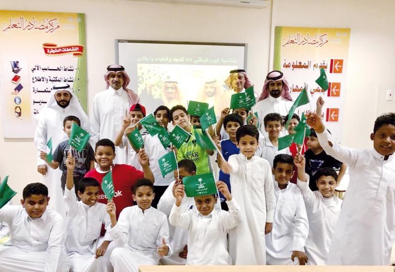 قرار توطين المدارس الأهلية و العالمية فى السعودية