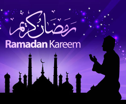 كلمات جميلة عن شهر رمضان