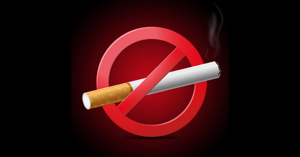 التخلص من التدخين