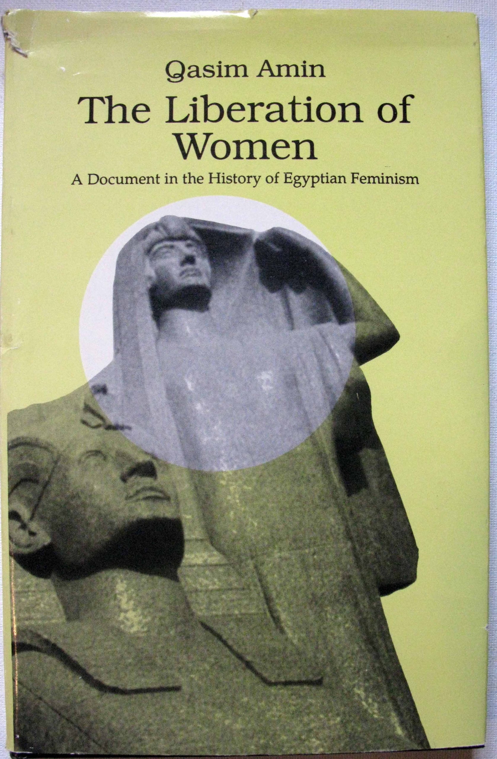 كتاب تحرير المرأة