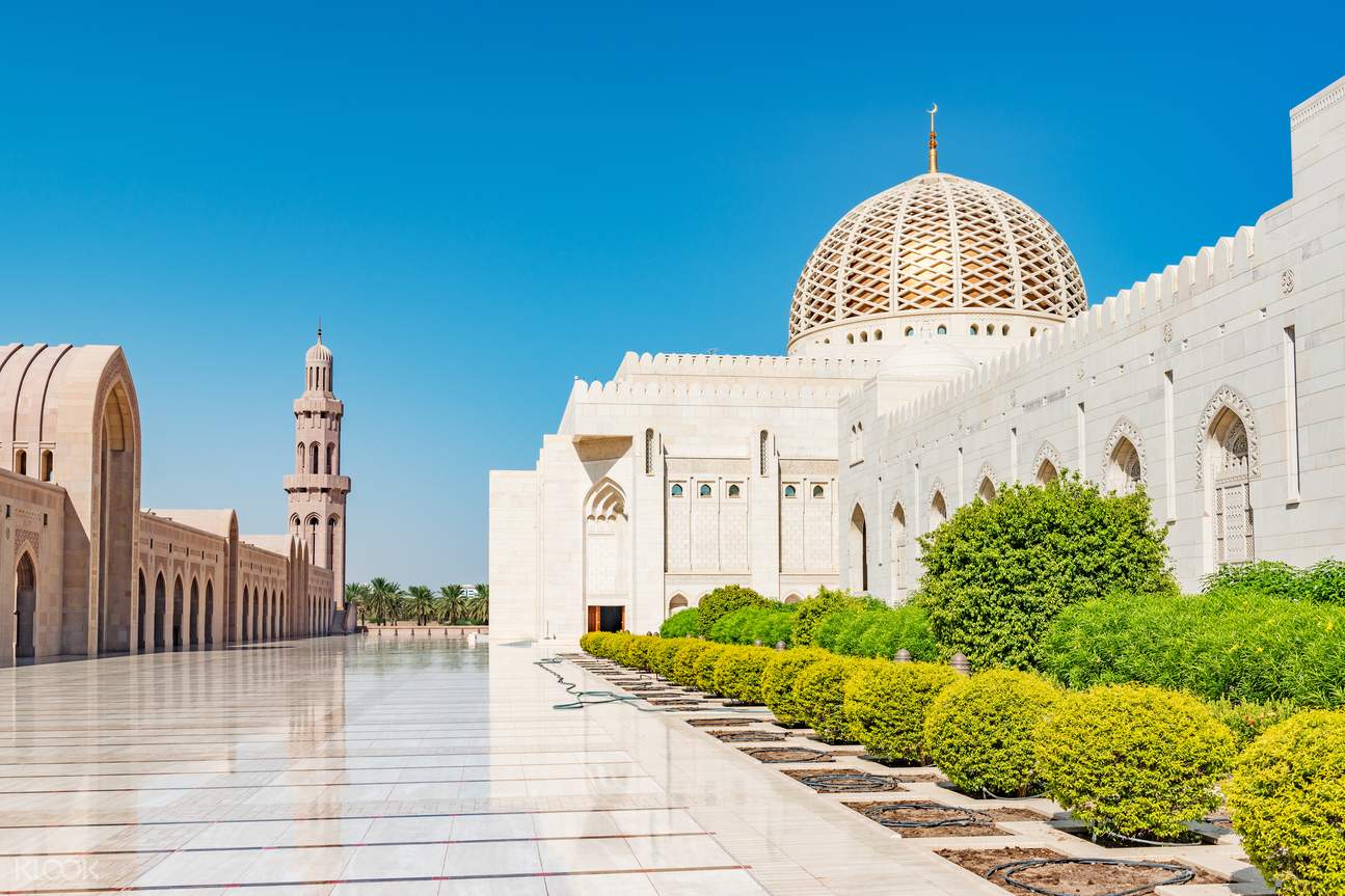 عاصمة عمان