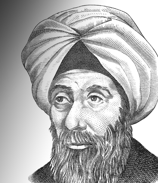 اشهر المخترعين المسلمين عبر التاريخ مجلة رجيم