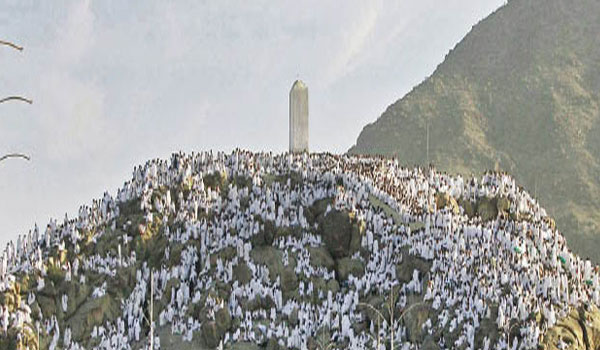 جبل عرفات