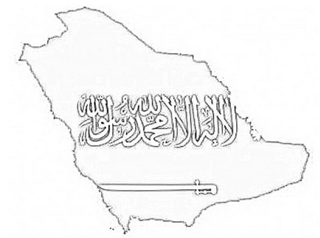 علم السعودية رسم , مفرغ للتلوين علم السعودية رسم - مجلة رجيم