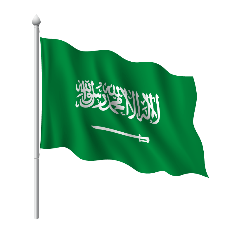 علم المملكة العربية السعودية صور العلم السعودي يرفرف برفرفة مجلة Rajim