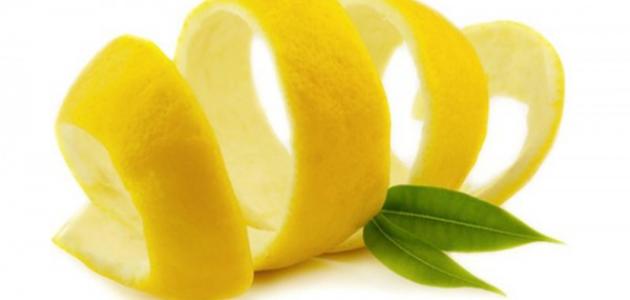 فوائد قشر الليمون