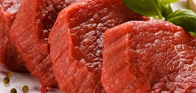 فوائد اللحوم الحمراء