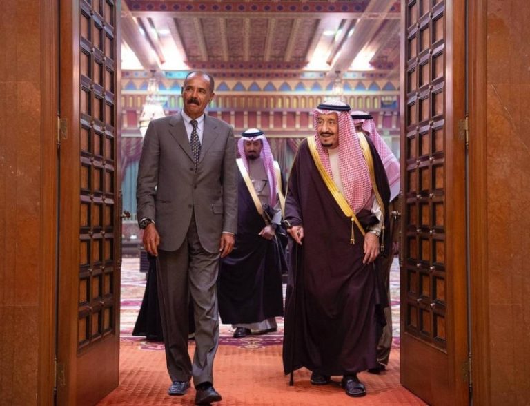 خادم الحرمين يعقد جلسة رسمية مع رئيس دولة أريتريا مجلة رجيم