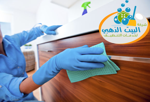 افضل 5 شركات تنظيف مجالس بالمدينة المنورة