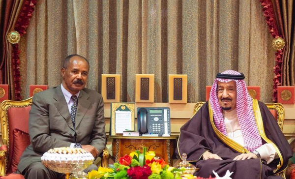 خادم الحرمين يعقد جلسة رسمية مع رئيس دولة أريتريا مجلة رجيم
