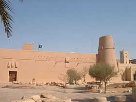 متاحف المملكة العربية السعودية