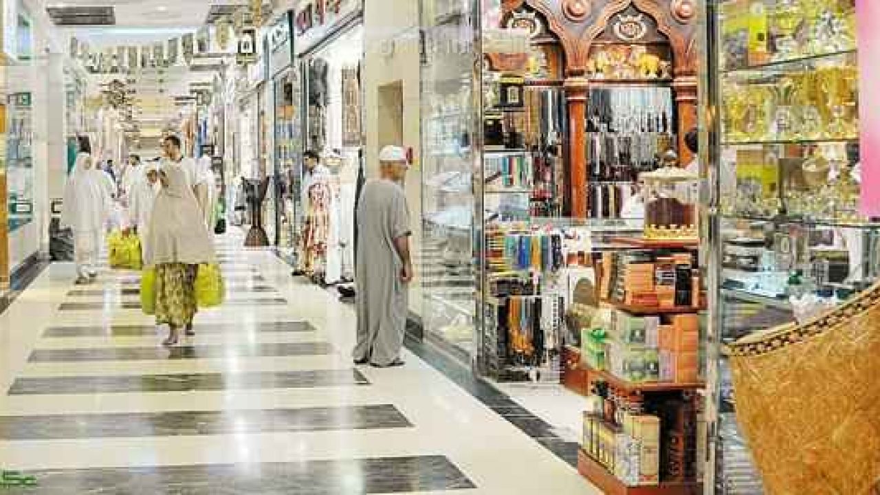 سوق العتيبية مكة تخرج من المستطيل