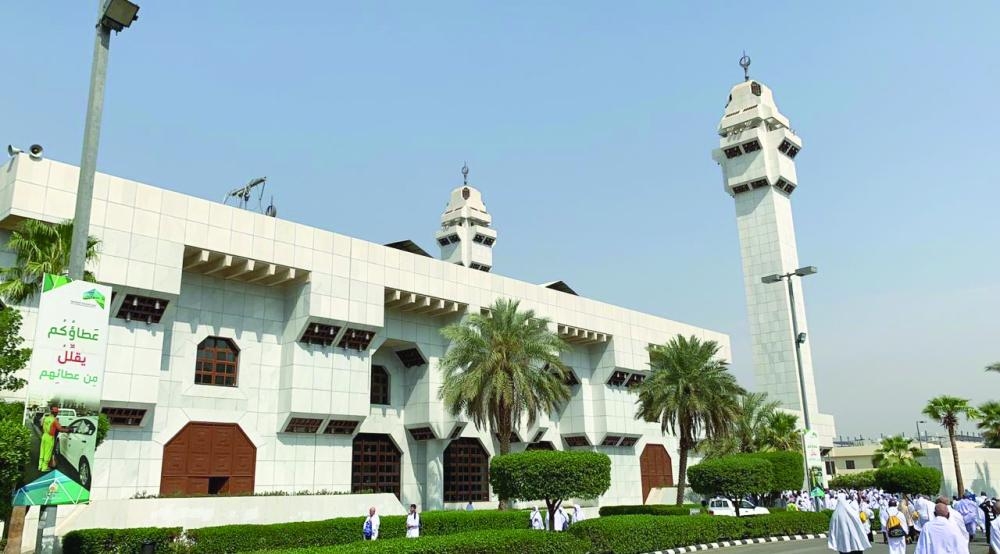 اشهر المسجد في مكة المكرمة .