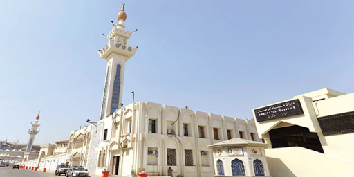 اشهر معالم سياحية اسلامية في مكة المكرمة .