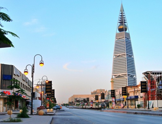 اطول ناطحات سحاب في السعودية .